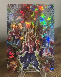 Bandai Super Dragon Ball Heroes cards MM5-sec3 Gogeta All Form secret rare - Image 1