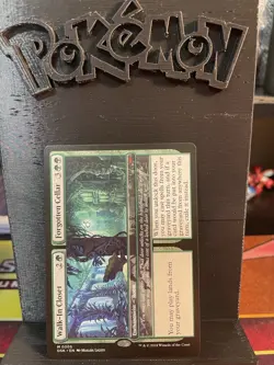MTG Walk-In Closet/Forgotten Cellar Mythic 0205 Duskmourn NM - Image 1