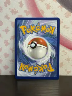 Pokemon TCG Pidgey 207/197 SV03: Obsidian Flames Full Art Card Nintendo 2023 LP - Image 2