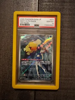 2025 Pokemon SV9a JP Misty's Psyduck 071/063 Art Rare PSA 10 - Image 1