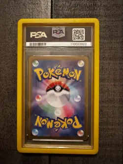 2025 Pokemon SV9a JP Misty's Psyduck 071/063 Art Rare PSA 10 - Image 2