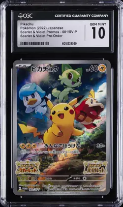 2022 POKEMON JPN S&V PROMOS, SCARLET & VIOLET PRE-ORDER PIKACHU CGC 10 GEM MINT - Image 1
