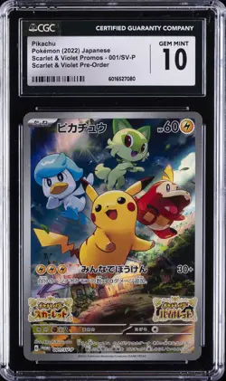 2022 POKEMON JPN S&V PROMOS, SCARLET & VIOLET PRE-ORDER PIKACHU CGC 10 GEM MINT - Image 1