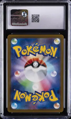 2022 POKEMON JPN S&V PROMOS, SCARLET & VIOLET PRE-ORDER PIKACHU CGC 10 GEM MINT - Image 2