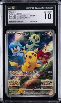2022 POKEMON JPN S&V PROMOS, SCARLET & VIOLET PRE-ORDER PIKACHU CGC 10 GEM MINT - Image 1