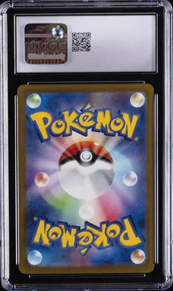 2022 POKEMON JPN S&V PROMOS, SCARLET & VIOLET PRE-ORDER PIKACHU CGC 10 GEM MINT - Image 2