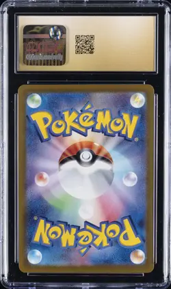 2025 POKEMON JPN BATTLE PARTNERS ART RARE HOLO #102 ARTICUNO CGC 10 PRISTINE - Image 2
