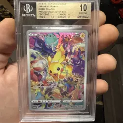 BGS 10 Pikachu #323/S-P Precious Collector Box Promo Gold Label JP Pokemon - Image 1