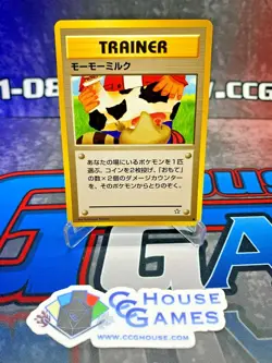 Pokemon TCG - Moo Moo Milk Neo Genesis Japanese Alt Art Error Banned*CCGHouse* A - Image 1