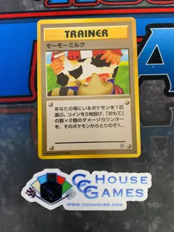 Pokemon TCG - Moo Moo Milk Neo Genesis Japanese Alt Art Error Banned*CCGHouse* A - Image 2