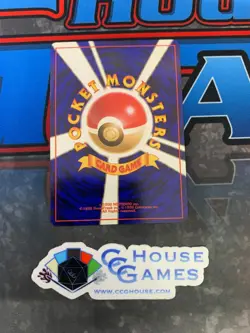 Pokemon TCG - Moo Moo Milk Neo Genesis Japanese Alt Art Error Banned*CCGHouse* A - Image 3