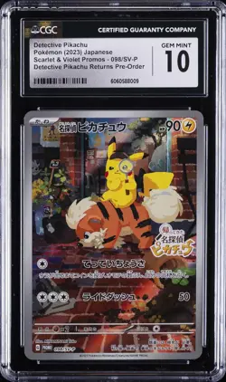 2023 POKEMON JPN #098/SV-P DETECTIVE PIKACHU CGC 10 GEM MINT - Image 1
