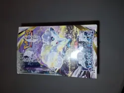 Pokemon TCG: Sword & Shield Silver Tempest Booster Display Box *NEW SEALED* - Image 5