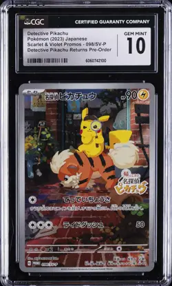 2023 POKEMON JPN #098/SV-P DETECTIVE PIKACHU CGC 10 GEM MINT - Image 1