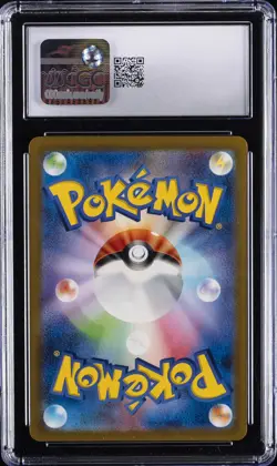 2023 POKEMON JPN #098/SV-P DETECTIVE PIKACHU CGC 10 GEM MINT - Image 2