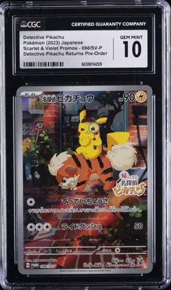 2023 POKEMON JPN #098/SV-P DETECTIVE PIKACHU CGC 10 GEM MINT - Image 1