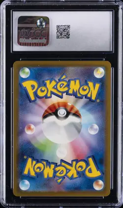 2023 POKEMON JPN #098/SV-P DETECTIVE PIKACHU CGC 10 GEM MINT - Image 2