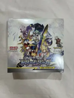 Pokemon Japanese Sun & Moon Dream League Booster Box SM11b SEALED - Image 1