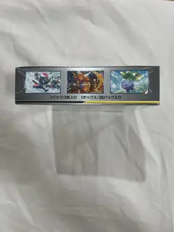 Pokemon Japanese Sun & Moon Dream League Booster Box SM11b SEALED - Image 2