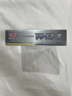 Pokemon Japanese Sun & Moon Dream League Booster Box SM11b SEALED - Image 3