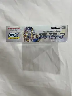 Pokemon Japanese Sun & Moon Dream League Booster Box SM11b SEALED - Image 5