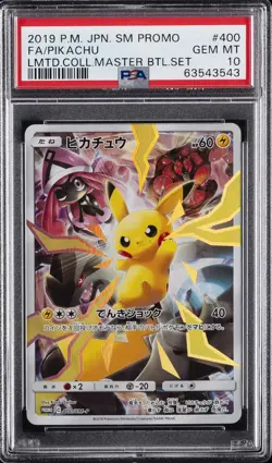 2019 POKEMON JPN SM PROMO LTD COLL MASTER BATTLE SET FULL ART/PIKACHU PSA 10 - Image 1