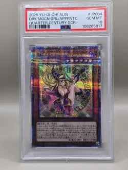 PSA 10 Yugioh Dark Magician Girl Apprentice Quarter Century 25th Japanese ALIN - Image 1