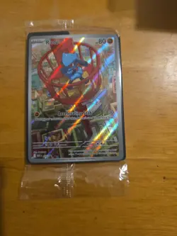 Riolu Full Art Promo Card from Mega Evolutions Sealed - Image 1