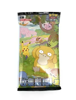 Pokemon Collect 151: Hope Jumbo Booster Pack Fat 151C Sealed Card | Chinese | UK - Image 1