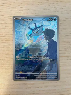 Mantyke 189/182 Sv04: Paradox Rift Holo Illustration Rare Pokemon TCG Card NM/M - Image 1