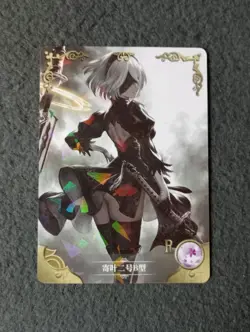 Goddess Story NS-2M11 R-08 ANIME WAIFU CARD 2B NIER AUTOMATA - Image 1