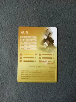 Goddess Story NS-2M11 R-08 ANIME WAIFU CARD 2B NIER AUTOMATA - Image 2
