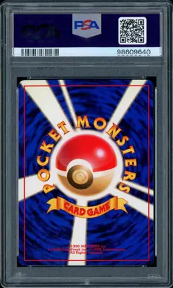 PSA 8 NEAR MINT-MINT Gengar #94 Fossil Japanese Pokemon Card - Image 2