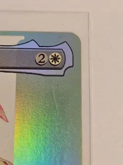 Aerith Gainsborough Borderless FOIL MTG FIN Light Play/Player - Image 2