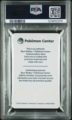 2025 Bear Walker x Pokemon Center Skateboard Card Glaceon /720 PSA 10 - Image 2