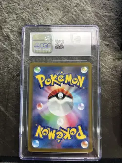 Paldean Tauros 084/073 AR Japanese Pokemon Card Triplet Beat CGC 10 Gem Mint - Image 2