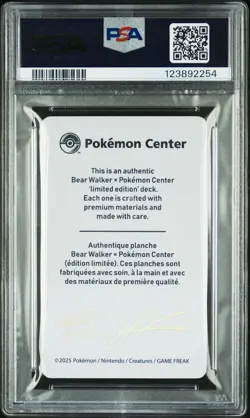 2025 POKEMON CENTER X BEAR WALKER COLLECTION CARDS UMBREON 412/1600 PSA 10 - Image 2