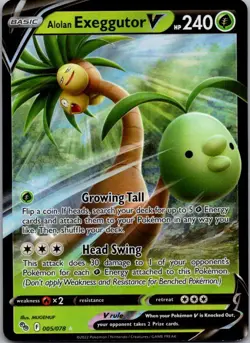 Alolan Exeggutor V Ultra Rare Pokemon GO 005/078 NM - Image 1