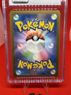 CGC 10 GEM MINT Nidoking 174/165 Sv2a: Pokemon TCG SV 151 Holo (Japanese) - Image 3