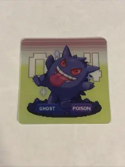 Pokemon Acrylic Gameboy Lenticular Gengar - Chinese Release Wave 1 Volume 1 - Image 1