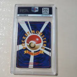 1999 POKEMON JAPANESE IVYSAUR BULBASAUR DECK PSA 8 - Image 2