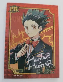 Hunter x Hunter Doujin Holo Foil PR Card Gon - Image 1