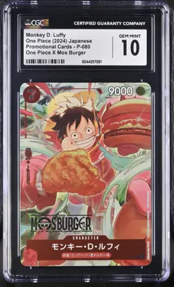 Monkey D Luffy P-080 CGC 10 Promo Mos Burger X One Piece Card - Image 1