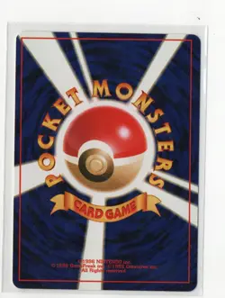 Japanese Pokemon Cards Darkness, and to Light - Trainer-Lucky Stadium - Image 2