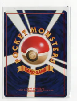 Japanese Pokemon Cards Darkness, and to Light - Trainer- Broken Ground Gym - Image 2