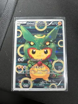 BGS 9.5 Pokemon Card 2016 Pikachu Rayquaza Poncho 230/XY-P Promo Japanese GEM MT - Image 1