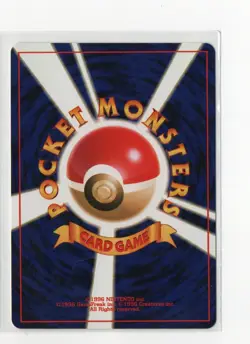 Japanese Pokemon Card- Darkness, and to Light - Dark Omanyte - Image 2