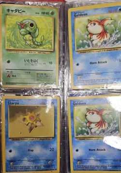 Vintage Pokemon Yu-Gi-Oh! Binder 100+ Cards Mewtwo Dark Magician Holo Lot - Image 5