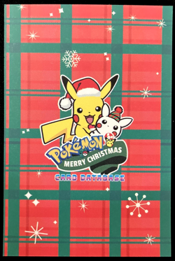 Treecko Ice Holo Pokemon 2024 Card Database Merry Christmas - Image 3