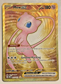 MEW EX ULTRA RARE POKEMON CARD GOLD SECRET 205/165 POGO TCG MINT CONDITION - Image 1